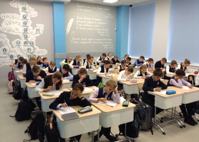 Школьный этап Всероссийской олимпиады школьников по русскому языку